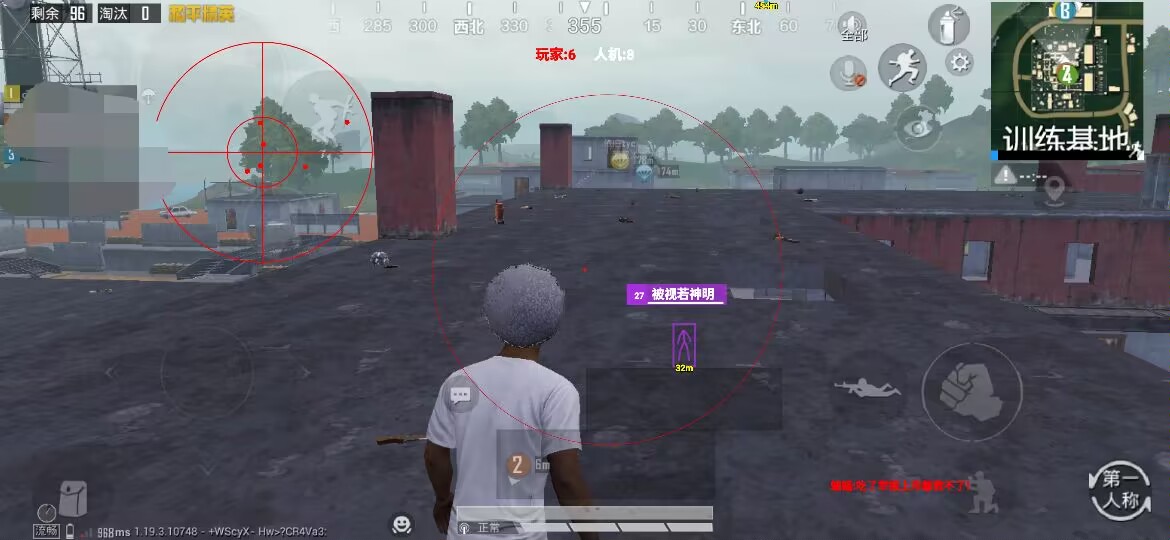 玩家心声：我为何选择或抵制和平精英辅助软件